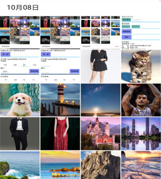 免费流行的自动备份手机软件合集