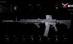 网易真实战争撤离新游《萤火突击》国服封测进行时！萤火虫 等待归队