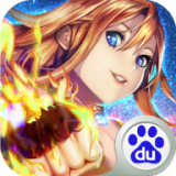 无限纷争九游版