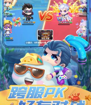 弹弹奇兵历史版本手游合集