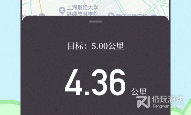 好用推荐的减肥运动手机软件合集