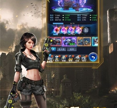 好玩的末日冒险手游合集