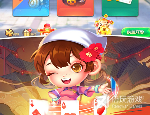 大型单机手游合集