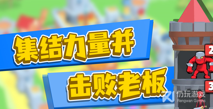 角色扮演冒险手游合集