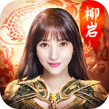 传奇世界超爆版