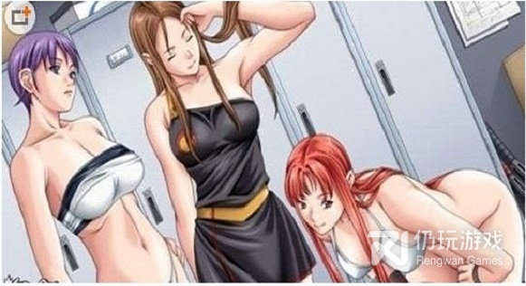 类似欲望学院的手游合集