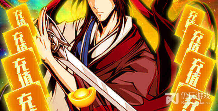 跟侠义天下相似的手游合集