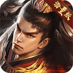 项羽传（GM全民无限打金）