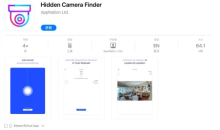 2021《APP限免》6月26日ios限时免费APP一览
