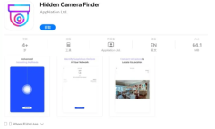2021《APP限免》6月26日ios限时免费APP一览