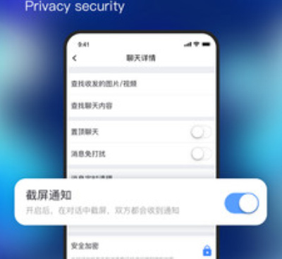 好用的手机截屏手机软件合集