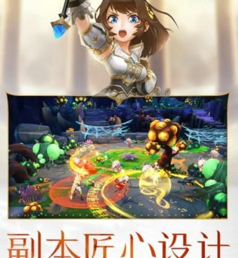 塞尔之光超全版本手游合集