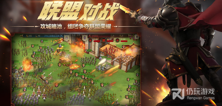 自由贸易的角色扮演手游合集