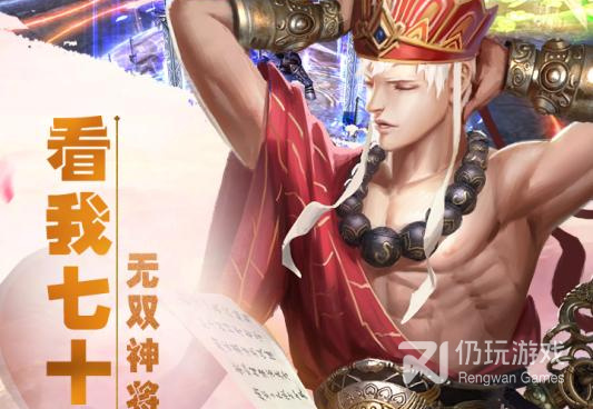 简单魔性类手游合集