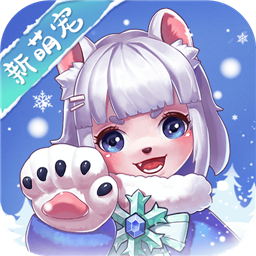 桃花源记内购破解版