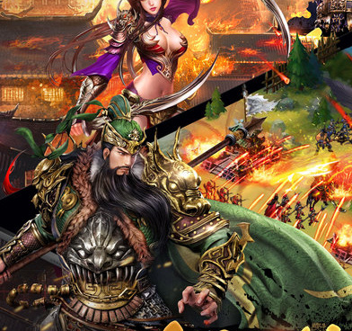 群雄争霸最新版手游合集