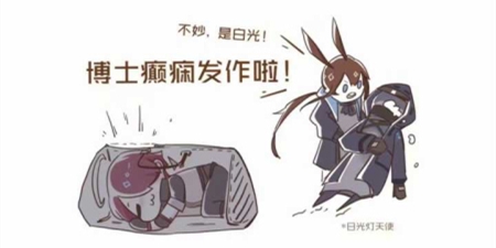 沙雕系列手游合集