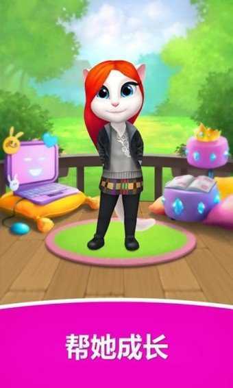 My Talking Angela2国际版