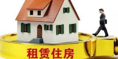 租房服务平台手机软件排行榜