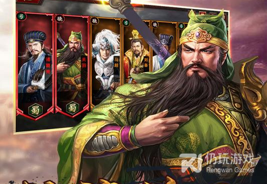 三国志东吴传版本手游合集