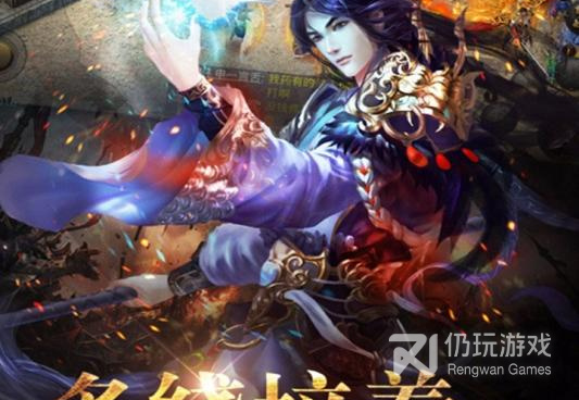 登录送关羽的手游合集