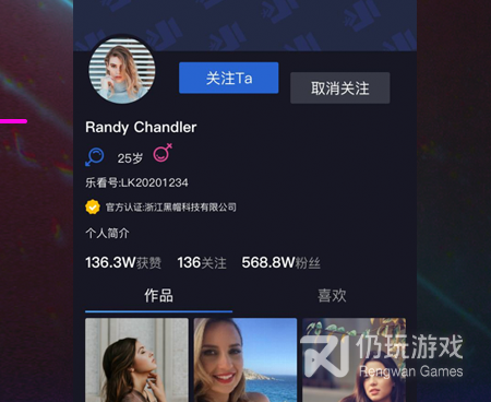 和乐看短视频差不多的手机软件合集