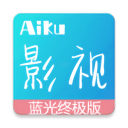 爱酷影视无删减版