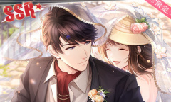 《恋与制作人》SSR李泽言·情愿至终介绍