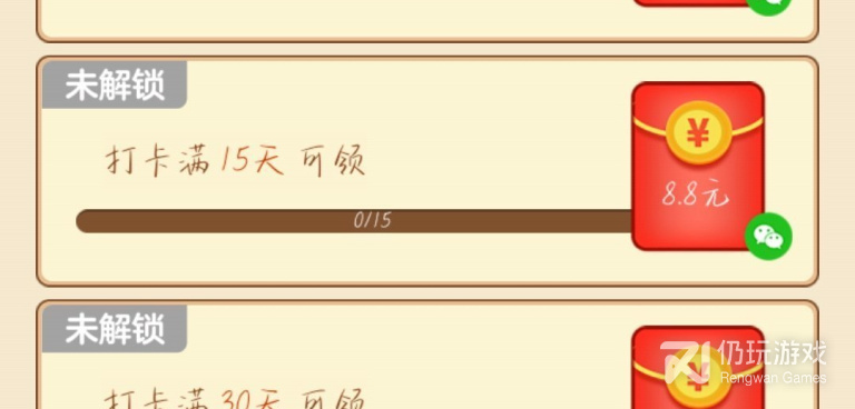 美食烧烤手游合集