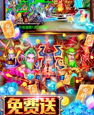 末日围城手游合集