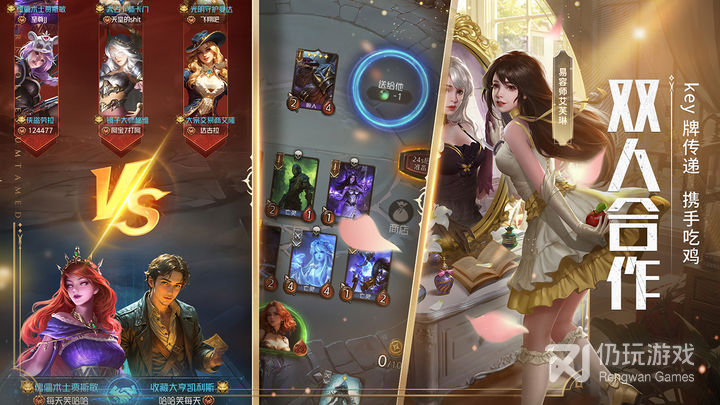 日常免费的策略对决手游合集