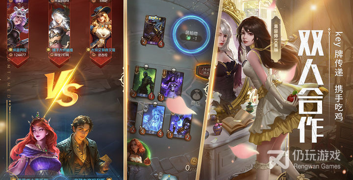 日常免费的策略对决手游合集