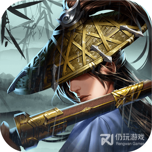 濡沫江湖(单机经典)