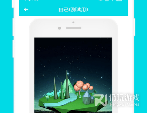 屏幕监控手机软件合集