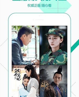 电影搜吧所有版本手机软件合集