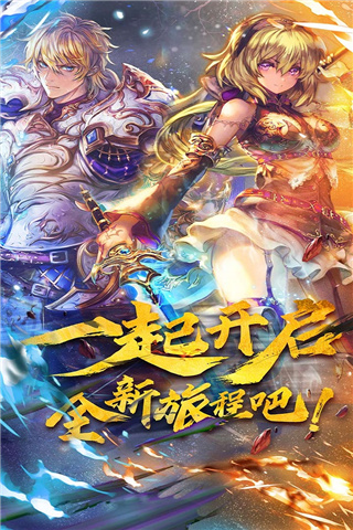 魔卡幻想历史版