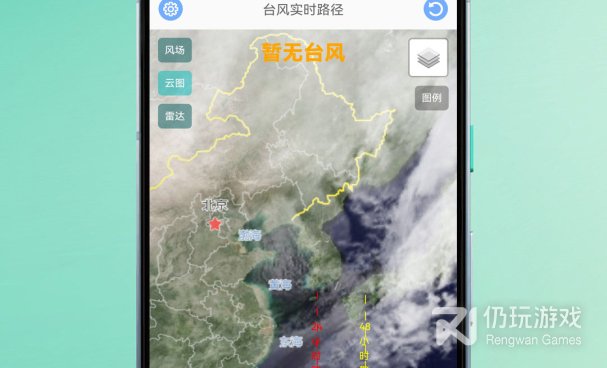 硬盘序列号查询手机软件合集