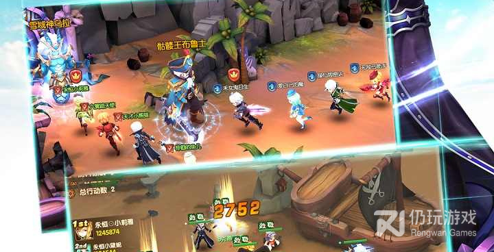 像龙刃这样的手游合集