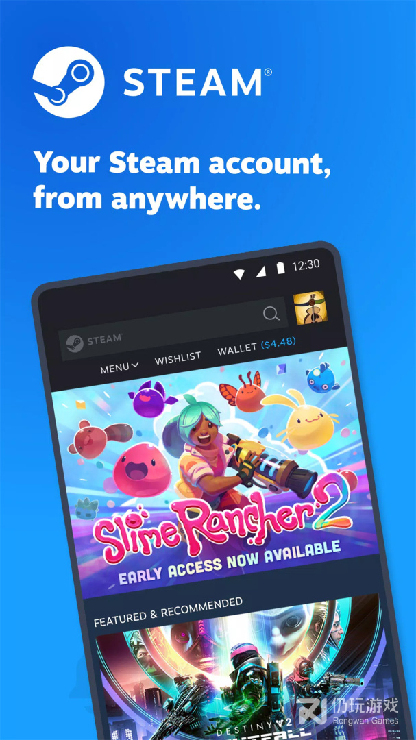 steam最新版