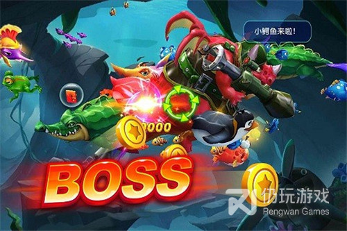 猎鱼达人手游合集