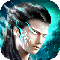 神魔仙尊公测版