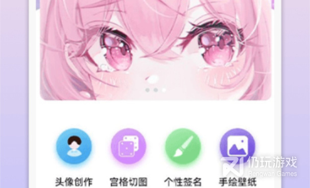 和wallpaper engine同款的手机软件合集