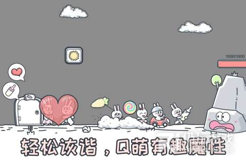 长颈鹿模拟手游合集