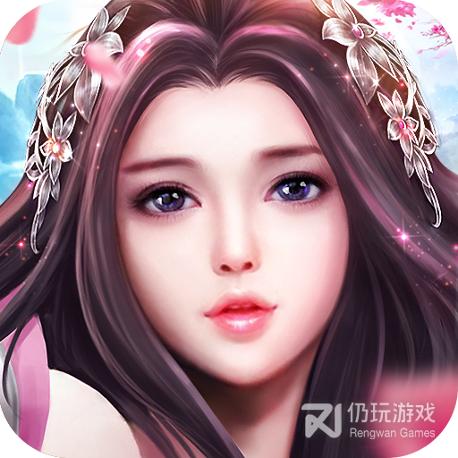 灵武世界礼包版