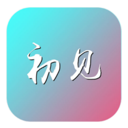 vip终结者会员版