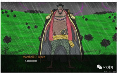 2023海贼王冒险手游合集