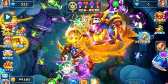 像街机在线捕鱼这样的