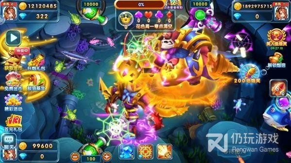 像街机在线捕鱼这样的手游合集