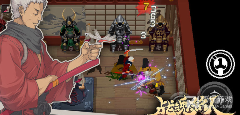 战魂铭人系列游戏手游合集