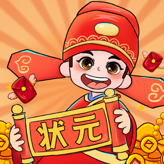 答题状元郎红包版